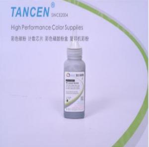 TCS-HP1008碳粉